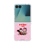 Clear Case［ Hatsune Miku × Kuppy Ramune – Megurine Luka × Ram – Chibi Illustration ］