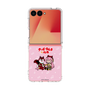 Clear Case［ Hatsune Miku × Kuppy Ramune – Megurine Luka × Ram – Chibi Illustration ］