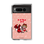 Clear Case［ Hatsune Miku × Kuppy Ramune – MEIKO × Ram – Chibi Illustration ］