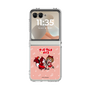 Clear Case［ Hatsune Miku × Kuppy Ramune - MEIKO × Ram - Chibi Illustration ］