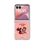 Clear Case［ Hatsune Miku × Kuppy Ramune - MEIKO × Ram - Chibi Illustration ］