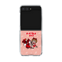 Clear Case［ Hatsune Miku × Kuppy Ramune – MEIKO × Ram – Chibi Illustration ］