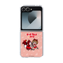 Clear Case［ Hatsune Miku × Kuppy Ramune – MEIKO × Ram – Chibi Illustration ］