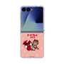 Clear Case［ Hatsune Miku × Kuppy Ramune – MEIKO × Ram – Chibi Illustration ］