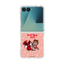 Clear Case［ Hatsune Miku × Kuppy Ramune – MEIKO × Ram – Chibi Illustration ］