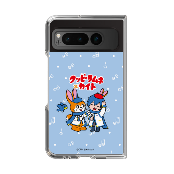 Clear Case［ Hatsune Miku × Kuppy Ramune – KAITO × Kuppy – Chibi Illustration ］