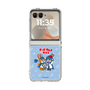 Clear Case［ Hatsune Miku × Kuppy Ramune - KAITO × Kuppy - Chibi Illustration ］
