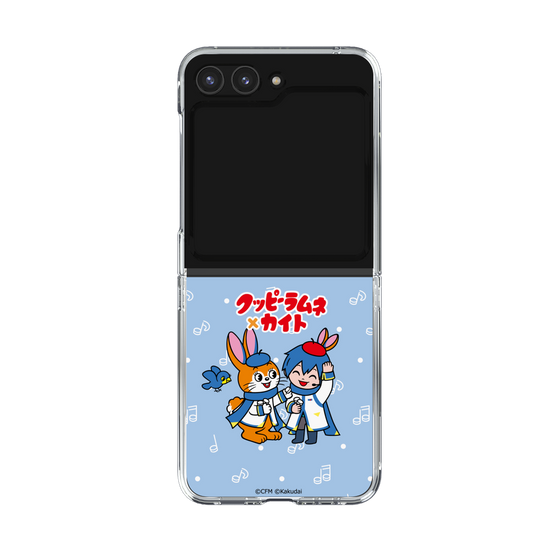 Clear Case［ Hatsune Miku × Kuppy Ramune – KAITO × Kuppy – Chibi Illustration ］