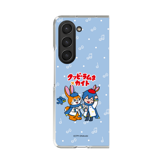 Clear Case［ Hatsune Miku × Kuppy Ramune – KAITO × Kuppy – Chibi Illustration ］