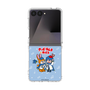 Clear Case［ Hatsune Miku × Kuppy Ramune – KAITO × Kuppy – Chibi Illustration ］