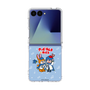 Clear Case［ Hatsune Miku × Kuppy Ramune – KAITO × Kuppy – Chibi Illustration ］