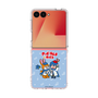 Clear Case［ Hatsune Miku × Kuppy Ramune – KAITO × Kuppy – Chibi Illustration ］