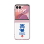 Clear Case［ KEY LEGEND - MOON BEAR BASEBALL ］