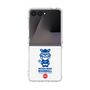 Clear Case［ KEY LEGEND - MOON BEAR BASEBALL ］