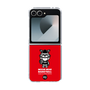 Clear Case［ KEY LEGEND - MOON BEAR BASKETBALL ］