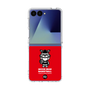 Clear Case［ KEY LEGEND - MOON BEAR BASKETBALL ］