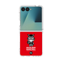 Clear Case［ KEY LEGEND - MOON BEAR BASKETBALL ］