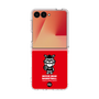 Clear Case［ KEY LEGEND - MOON BEAR BASKETBALL ］