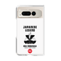 Clear Case［ KEY LEGEND - JAPANESE LEGEND ODA NOBUNAGA ］