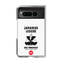 Clear Case［ KEY LEGEND - JAPANESE LEGEND ODA NOBUNAGA ］