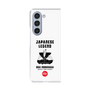Clear Case［ KEY LEGEND - JAPANESE LEGEND ODA NOBUNAGA ］