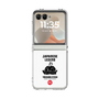Clear Case［ KEY LEGEND - JAPANESE LEGEND TOKUGAWA IEYASU ］