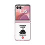 Clear Case［ KEY LEGEND - JAPANESE LEGEND TOKUGAWA IEYASU ］