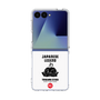Clear Case［ KEY LEGEND - JAPANESE LEGEND TOKUGAWA IEYASU ］