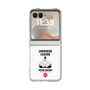 Clear Case［ KEY LEGEND - JAPANESE LEGEND TOYOTOMI HIDEYOSHI ］