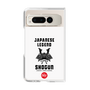 Clear Case［ KEY LEGEND - JAPANESE LEGEND SHOGUN ］