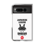 Clear Case［ KEY LEGEND - JAPANESE LEGEND SHOGUN ］