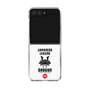 Clear Case［ KEY LEGEND - JAPANESE LEGEND SHOGUN ］
