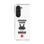 Clear Case［ KEY LEGEND - JAPANESE LEGEND SHOGUN ］