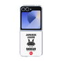 Clear Case［ KEY LEGEND - JAPANESE LEGEND SHOGUN ］