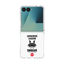 Clear Case［ KEY LEGEND - JAPANESE LEGEND SHOGUN ］