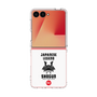 Clear Case［ KEY LEGEND - JAPANESE LEGEND SHOGUN ］