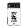 Clear Case［ KEY LEGEND - JAPANESE LEGEND SAMURAI ］