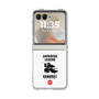 Clear Case［ KEY LEGEND - JAPANESE LEGEND SAMURAI ］