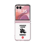 Clear Case［ KEY LEGEND - JAPANESE LEGEND SAMURAI ］