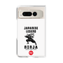 Clear Case［ KEY LEGEND - JAPANESE LEGEND NINJA ］