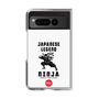 Clear Case［ KEY LEGEND - JAPANESE LEGEND NINJA ］