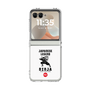 Clear Case［ KEY LEGEND - JAPANESE LEGEND NINJA ］
