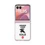 Clear Case［ KEY LEGEND - JAPANESE LEGEND NINJA ］