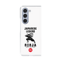 Clear Case［ KEY LEGEND - JAPANESE LEGEND NINJA ］
