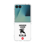 Clear Case［ KEY LEGEND - JAPANESE LEGEND NINJA ］