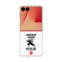 Clear Case［ KEY LEGEND - JAPANESE LEGEND NINJA ］