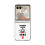 Clear Case［ KEY LEGEND - JAPANESE LEGEND SUMO ］