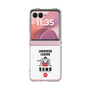 Clear Case［ KEY LEGEND - JAPANESE LEGEND SUMO ］