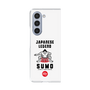 Clear Case［ KEY LEGEND - JAPANESE LEGEND SUMO ］