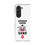 Clear Case［ KEY LEGEND - JAPANESE LEGEND SUMO ］